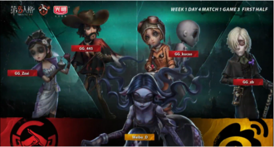 iQOO15发布144FPS 王者荣耀KPL选手新选择