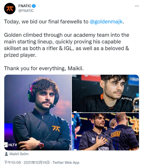 鸣潮热度飙升 声骸材料双倍活动来袭