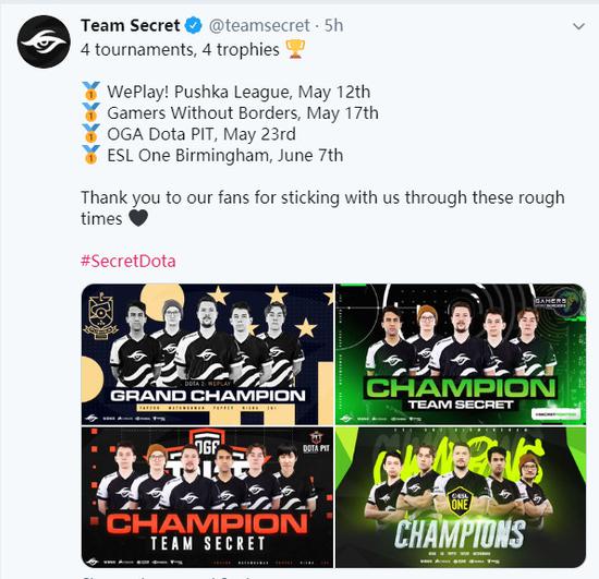 DOTA2明星选手23savage宣布离队震动电竞圈