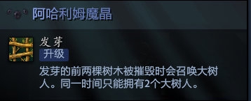 LCK确认参赛2026ENC电竞国家杯 共创电竞未来